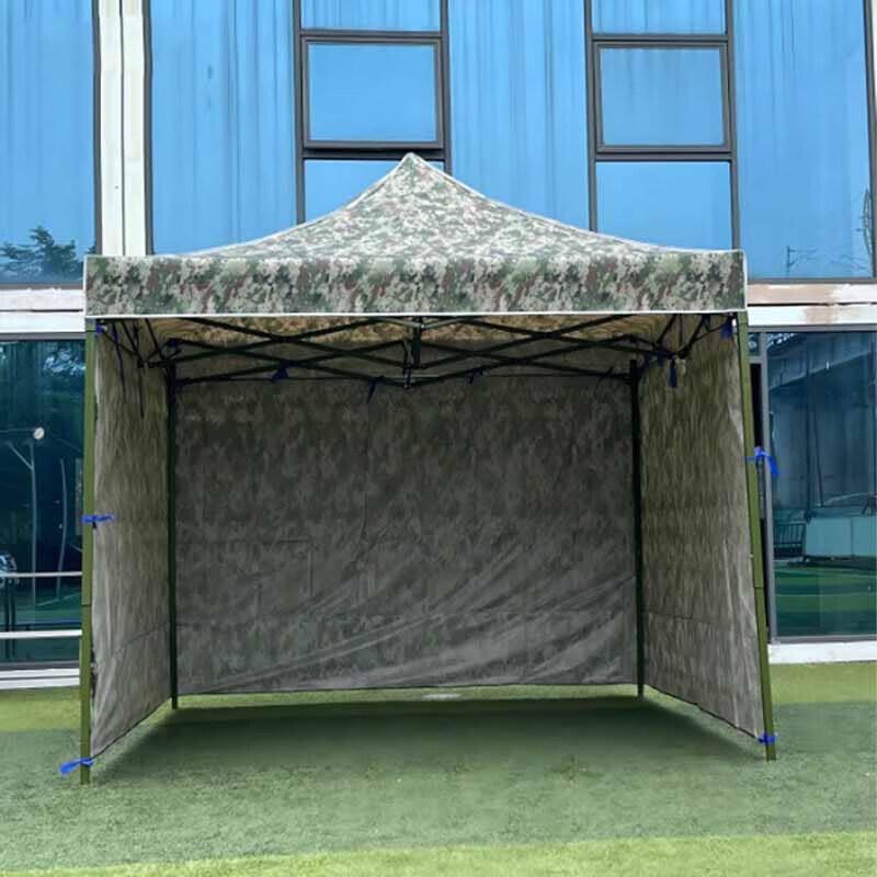 Chengya Jungle Starry Sky Camouflage Canopy Tent