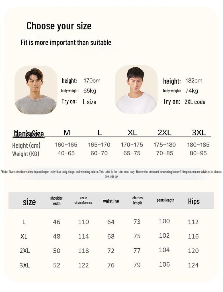 Yi Er Shuang Men's 100% Cotton Lapel Pajama Set