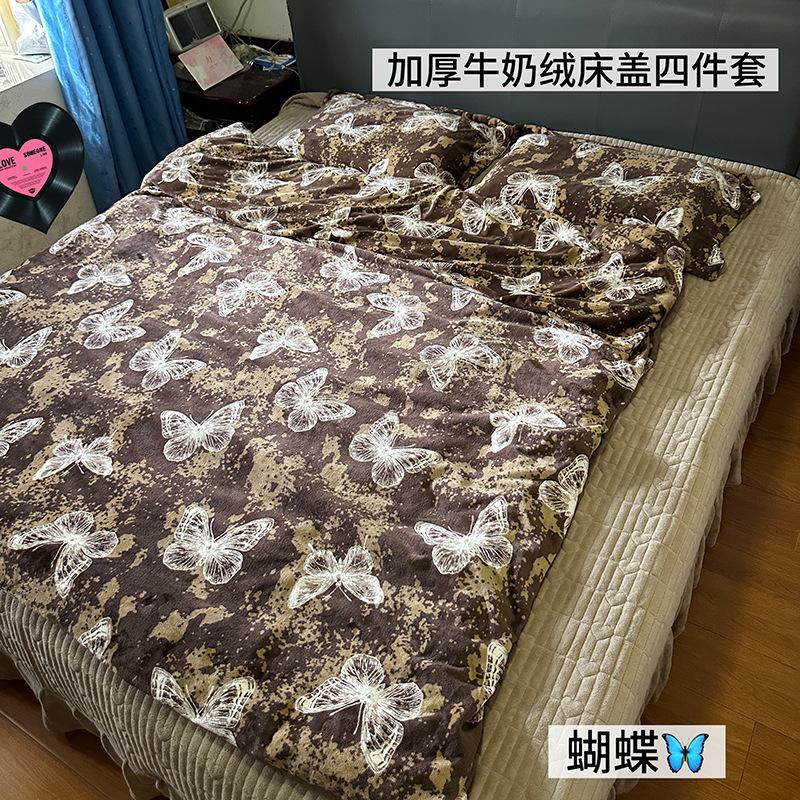 Thickened Milk Fleece Printed Bed Cover Four-Piece Large Bed Skirt Bed Cover 260 * 260Cm Single