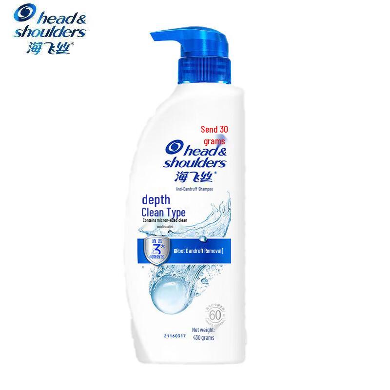 Head & Shoulders Deep Clean Anti-Dandruff Shampoo