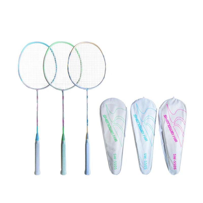 Lightweight Iron Alloy Badminton Racket