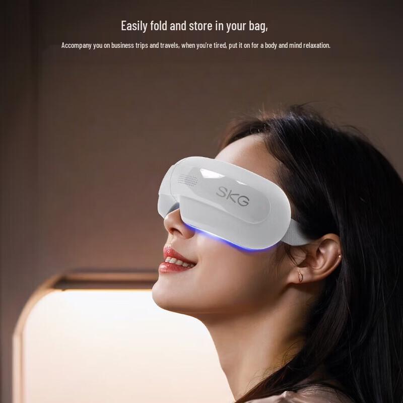 SKG E3 Pro Foldable Visual Hot Compress Eye Massager CN plug (adapter included)