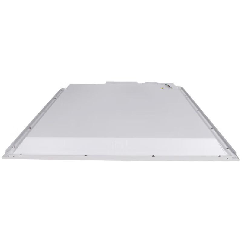 FSL LED Flat Panel Light 600x600mm