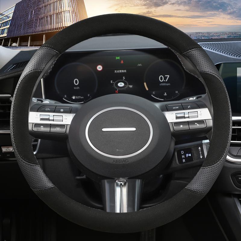 Suede Cow Car Steering Wheel Cover For Hyundai Sonata 10th 11th -2025 Kona -2025 Tucson -2025 Auto Accessories