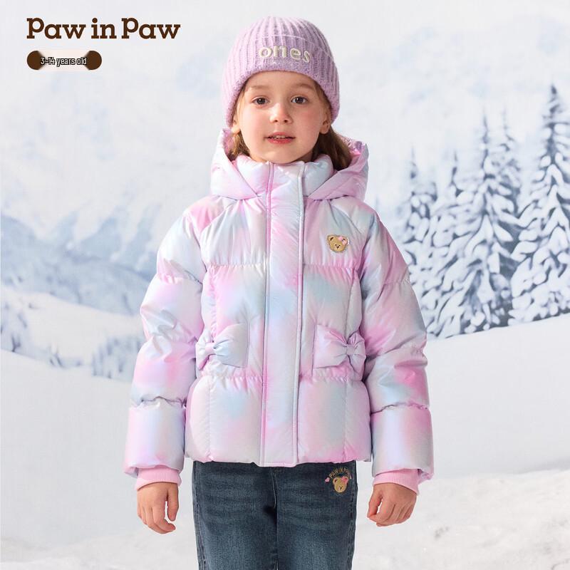 PawinPaw Girls' Cartoon Bear Puffer Down Jacket