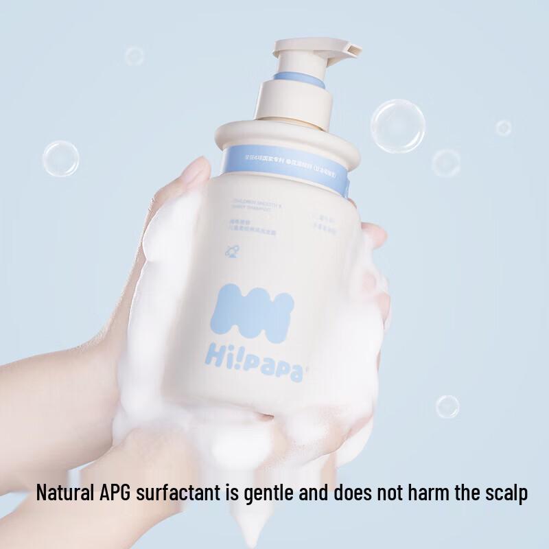 Hi!papa Kids Tear-Free Softening Shampoo