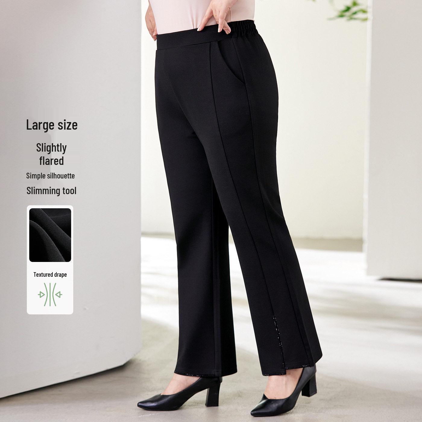 

Plus Size Rhinestone Micro-flare High Waist Pants, Slimming & Draping, 2026 Spring New Arrival, Elastic Long Pants for Women XL (suitable for 115-125 lbs) чорний