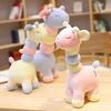 Animals Cartoon Doll Giraffe Plush Doll Giraffe Stuffed Toy Giraffe Plush Toy Candy Color Giraffe