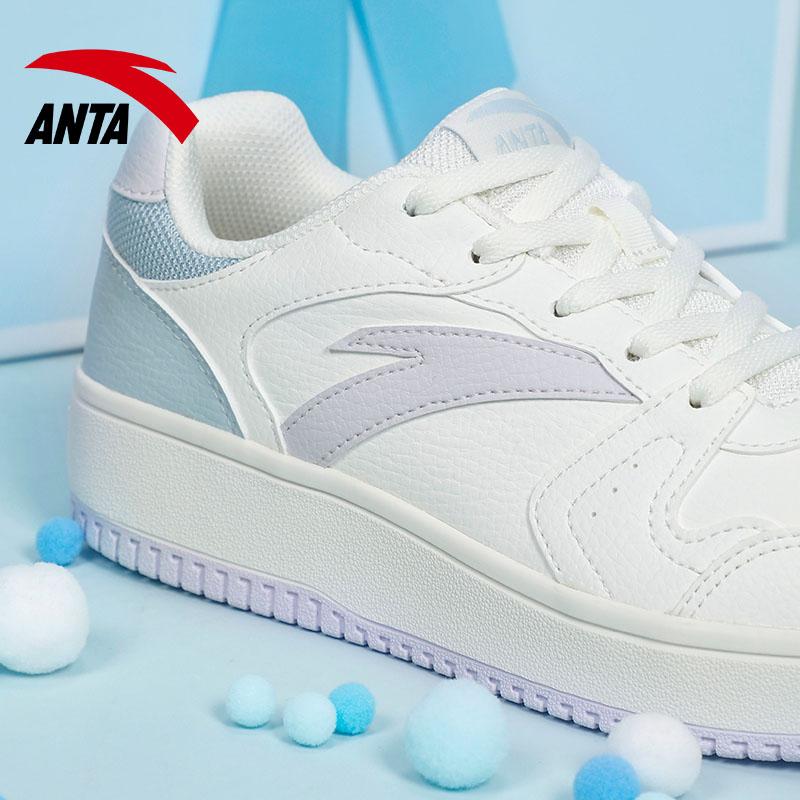 Anta Little Inspiration Non-Slip Lightweight Low-Top Skate Shoes Women Sneakers White Blue Purple 922518068F-1