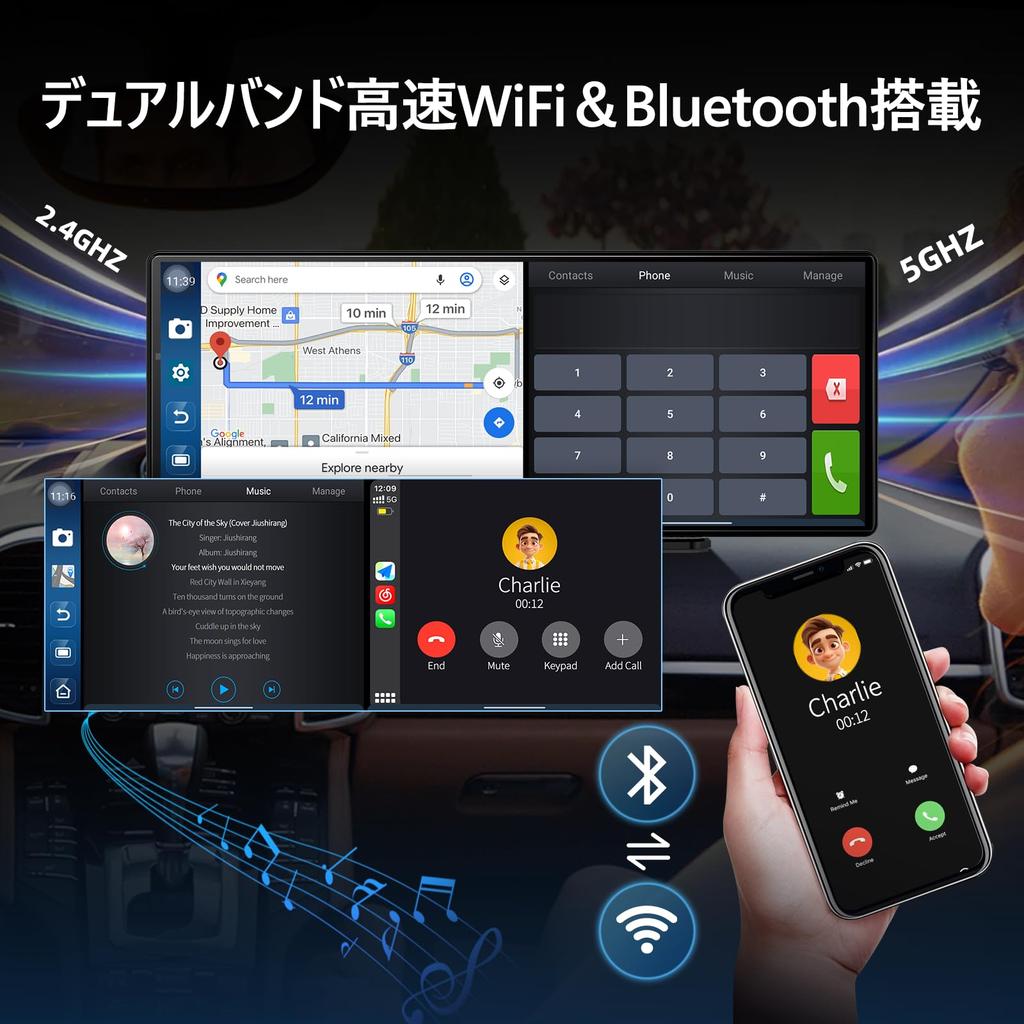 Οθόνη QLED ήχος και σύστημα πλοήγησης αυτοκινήτου Android CPU 4GB με Auto Play 1080P εφεδρική διαίρεση GPS και φωνητικός έλεγχος για μια άνετη οδήγηση 11,3 ιντσών