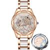 Zidao Watch Girls Automatic Imitation Mechanical Watch Ceramic Butterfly Luminous Fashion