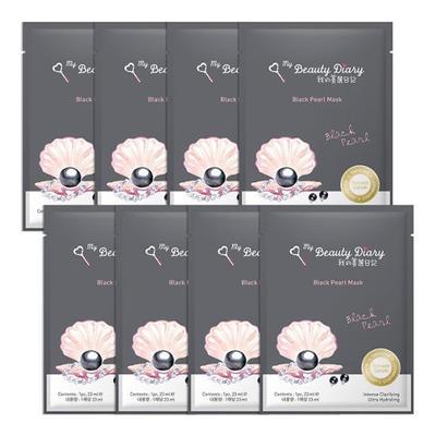 My Beauty Diary Black Pearl Mask 8 Pieces