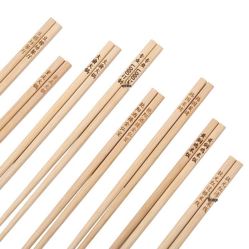 Dirian Natural Bamboo Chopsticks