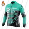 United Shipping Team  Cycling Jersey Set Men Cycling Clothing USA Long Sleeve Road Race Bike Jacket Suit MTB Maillot