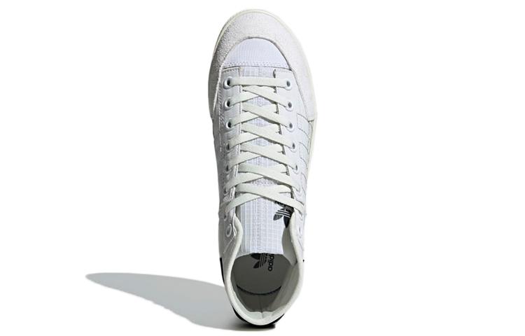 Nizza Parley X Nizza Adidas Originals High 'Cloud White' GZ1474