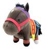 Thoroughbred Collection Plush 21 – 15 × 19cm (Air Shakur)