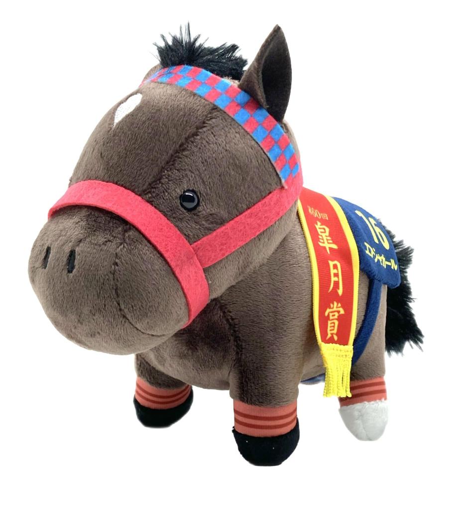 Thoroughbred Collection Plush Toy 21 15cm X 19cm (Air Shakar)