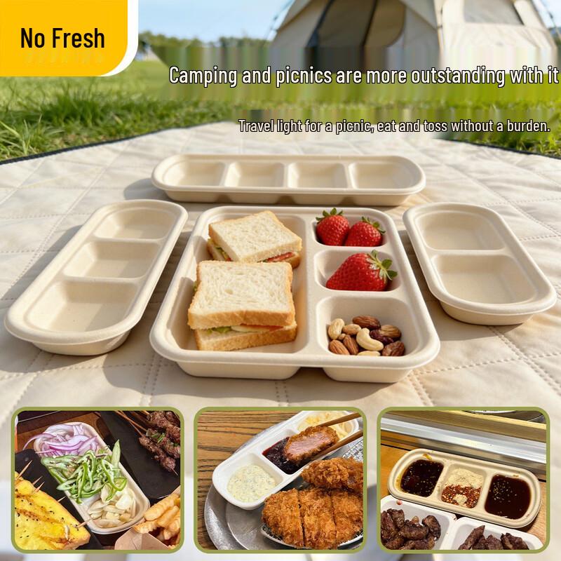 Nuoxian Eco-Friendly Disposable 2-Compartment Pulp Dipping Sauce Dishes