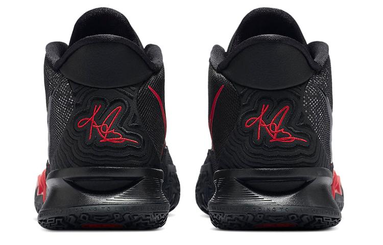 Nike Kyrie 7 Ep 'Bred' CQ9327-001