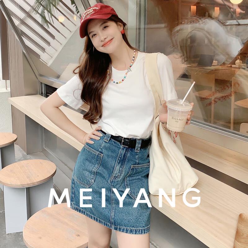 

MEIYANG Patented Cream Cotton Crew Neck T-Shirt 2XL