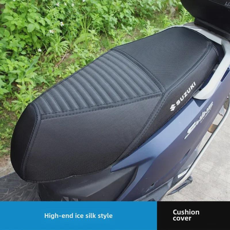 Potah sedla motocyklu UY125/UU125/UE125: Voděodolná, tepelně odolná, izolovaná kůže pro lehkou jízdu