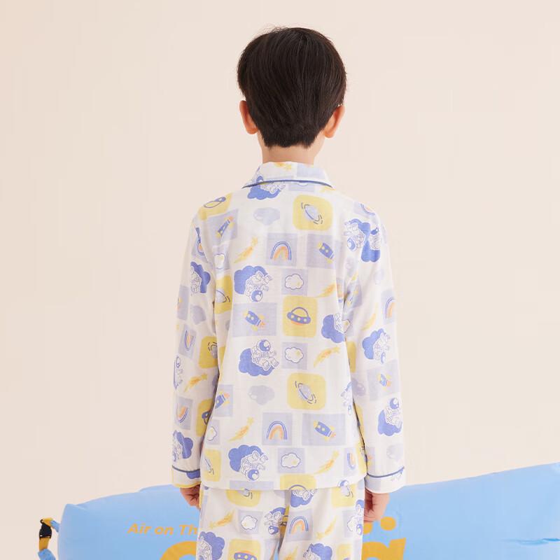 Hongdou Kids' Pure Cotton Long-Sleeve Pajama Set