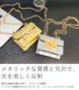 [Suitcase Company] GPT Mini Crocodile-Style Shoulder Bag for Women, Stylish Pochette, Small Crossbody Bag, Micro Flap, with Chain, Gold