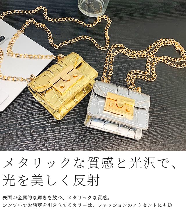 [Suitcase Company] GPT Mini Crocodile-Style Shoulder Bag for Women, Stylish Pochette, Small Crossbody Bag, Micro Flap, with Chain, Gold
