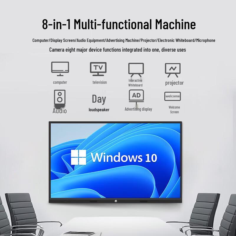 Luobaoi 110-inch Interactive Whiteboard with Dual OS & Cart (CN Version)