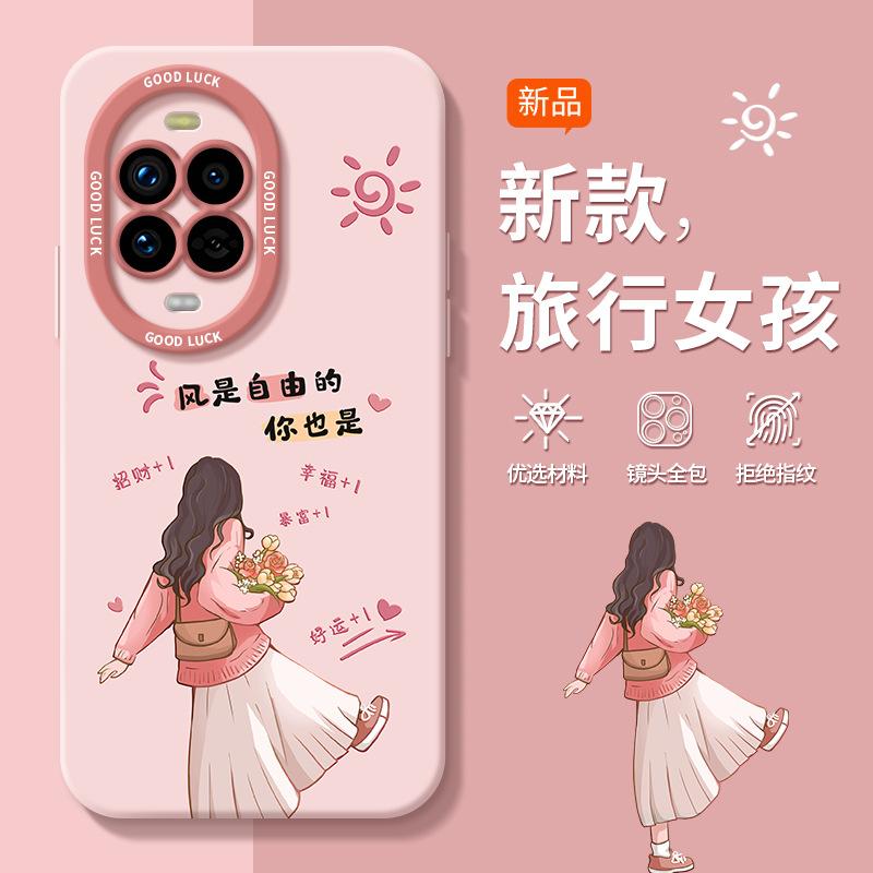 Suitable for Huawei Nova13pro Mobile Phone Case 13 Lanyard Female 12 Fashion Ultra Mobile Phone Case Pr Anti-drop Silicone