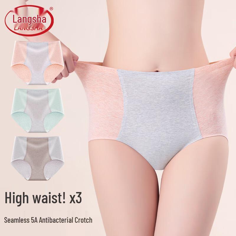 Langsha Women's High-Waist Tummy Control Antibacterial Briefs