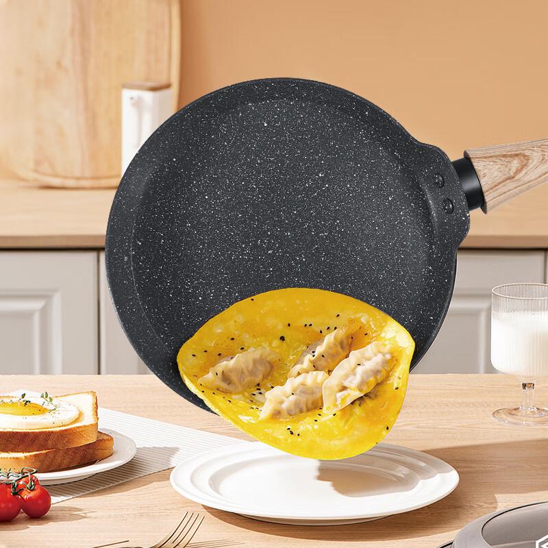 Yoshida Takumi Multi-function Non-stick Frying Pan Set