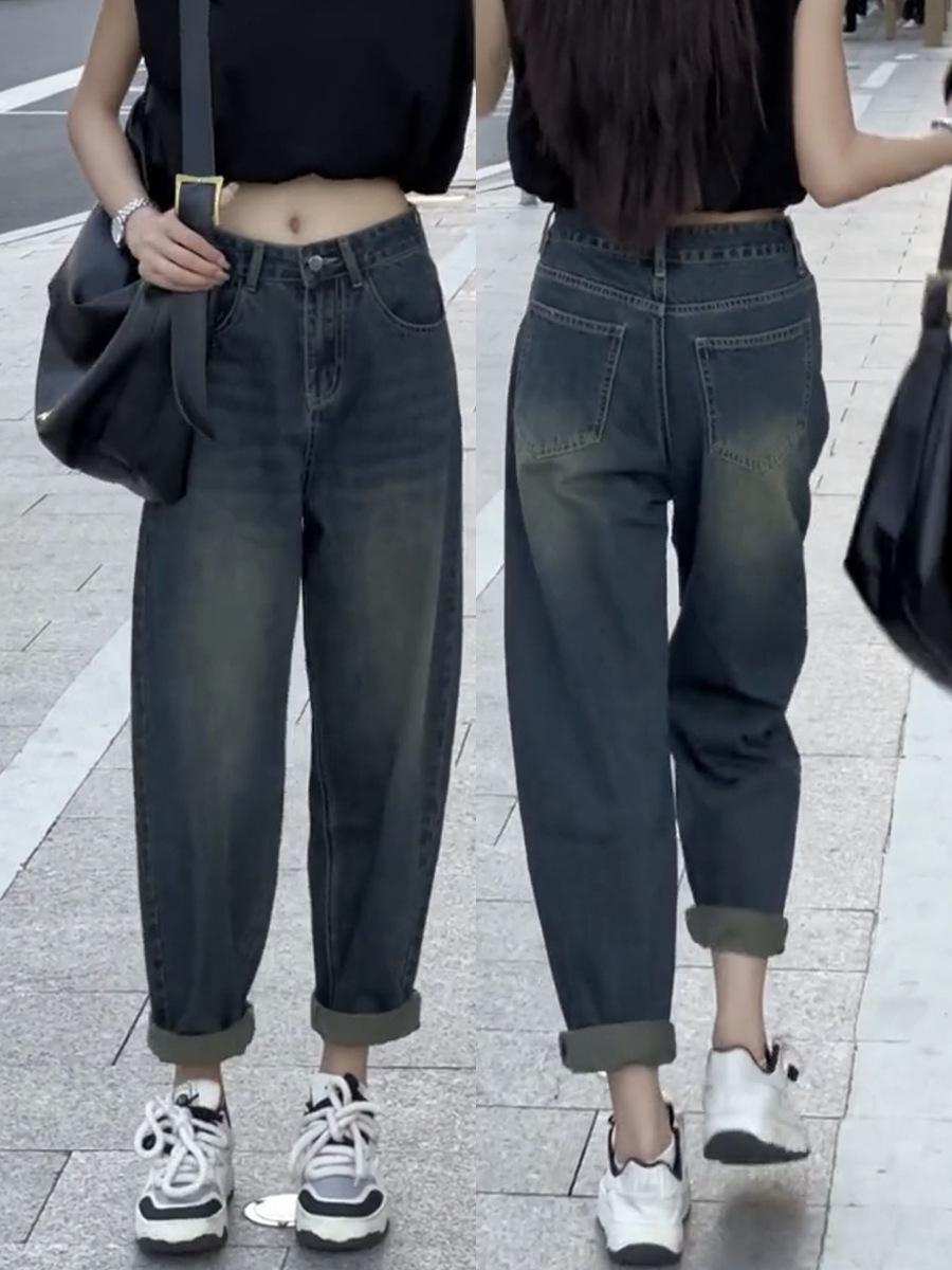 

Джинсы гаремы с высокой посадкой больших размеров для женщин - Приталенный крой для фигуры типа груша , Коллекция весна-осень 5XL синий