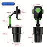 360-degree Rotating Car Cup Holder and 2 In 1 Multifunctional Mobile Phone Mount for Drink Holder and Coffee Cup Holder