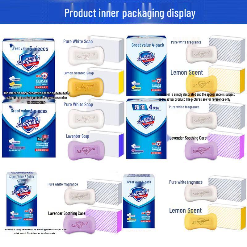 Safeguard Aloe Care Seifenstück