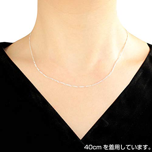 Sears Silver 925 Figaro Double-Cut Chain, 1.3mm Wide, 45cm Long, sfg40-45