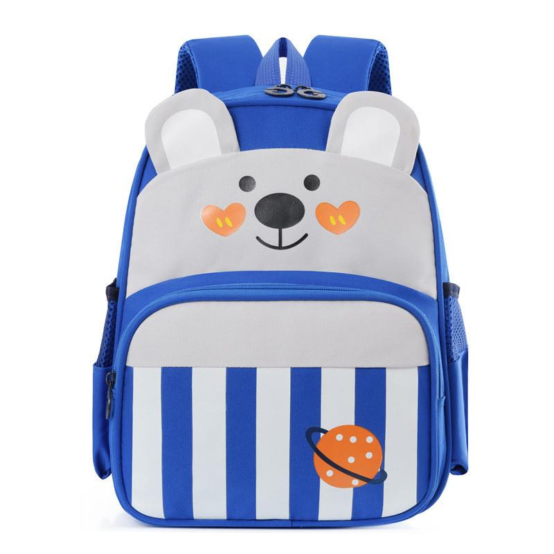 Cute And Lightweight Kids Backpack For Kindergarten Boys And Girls With Animal Print