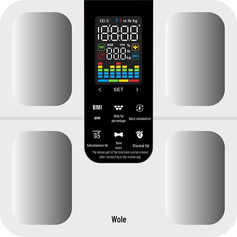 Wolai Smart Body Composition Scale (CN Version)