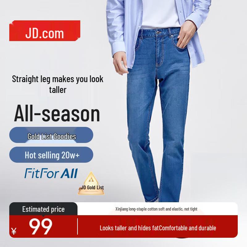 

Men s All-Season Straight-Leg Jeans 31