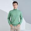 Men's High Lapel Loose Thickened Knit Sweater Casual Short Section Hedging Long-sleeved Bottoming Sweater Outer Sweater