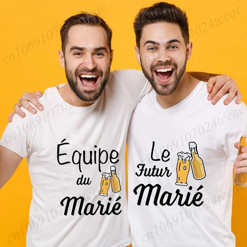 Beers for The Groom Squad T-shirt French Evg Team Future Groom Best Man Tshirt Boyfriend Bachelor Party Tees Wedding Clothing