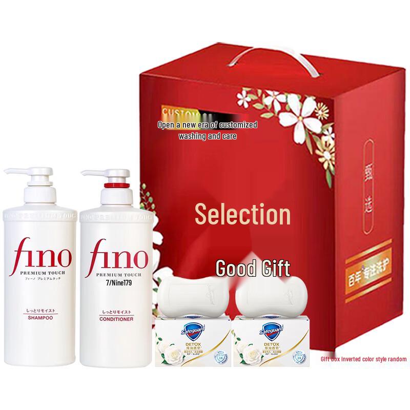 

Safeguard Gentle Purifying Soap & Hair Care Gift Set