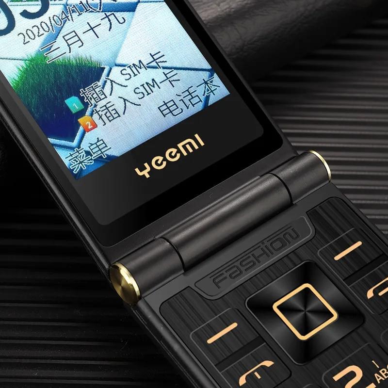 YEEMI G10-1 Handy Geschenk Ledertasche Dual-Display Dual-SIM 1800mAh Klapphandy Große Tastatur Große Stimme Große Schrift Feature-Phone für Senioren