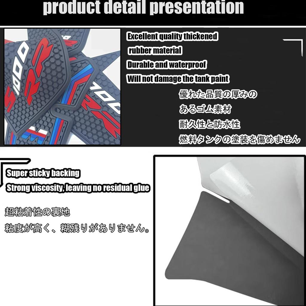 MAORANG For S1000RR S1000 RR 2025 Motorcycle Side Tank Pad