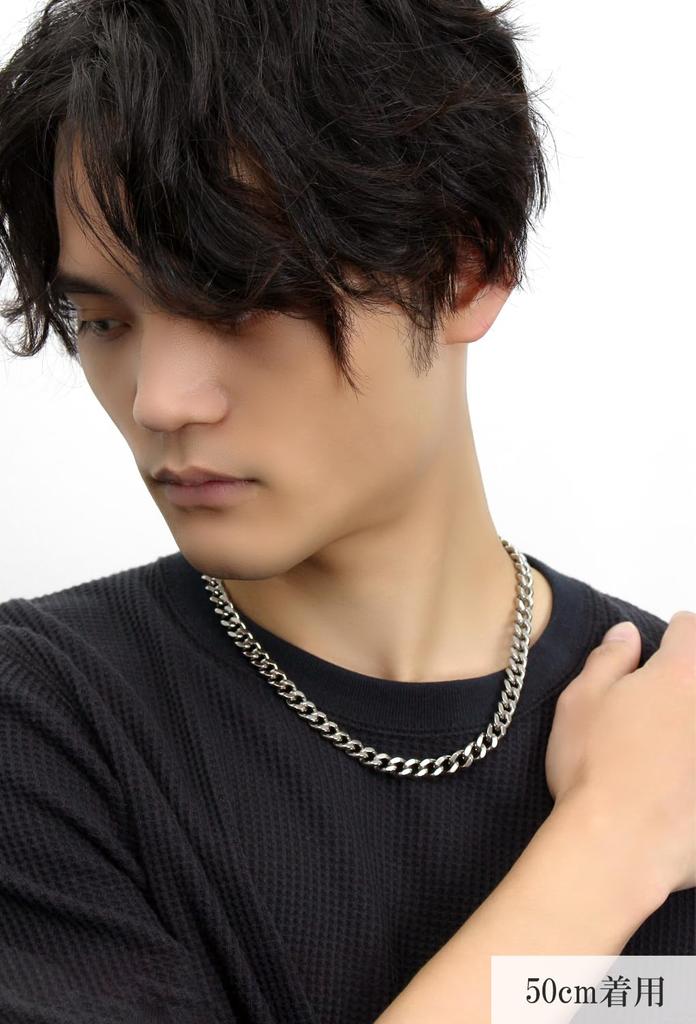 Phiten Limited Edition Cut Kihei Titanium Necklace, 40-60cm (50cm) Long, 8.8mm Wide Chain, Men's, Made In Japan, Pure Titanium, Sports