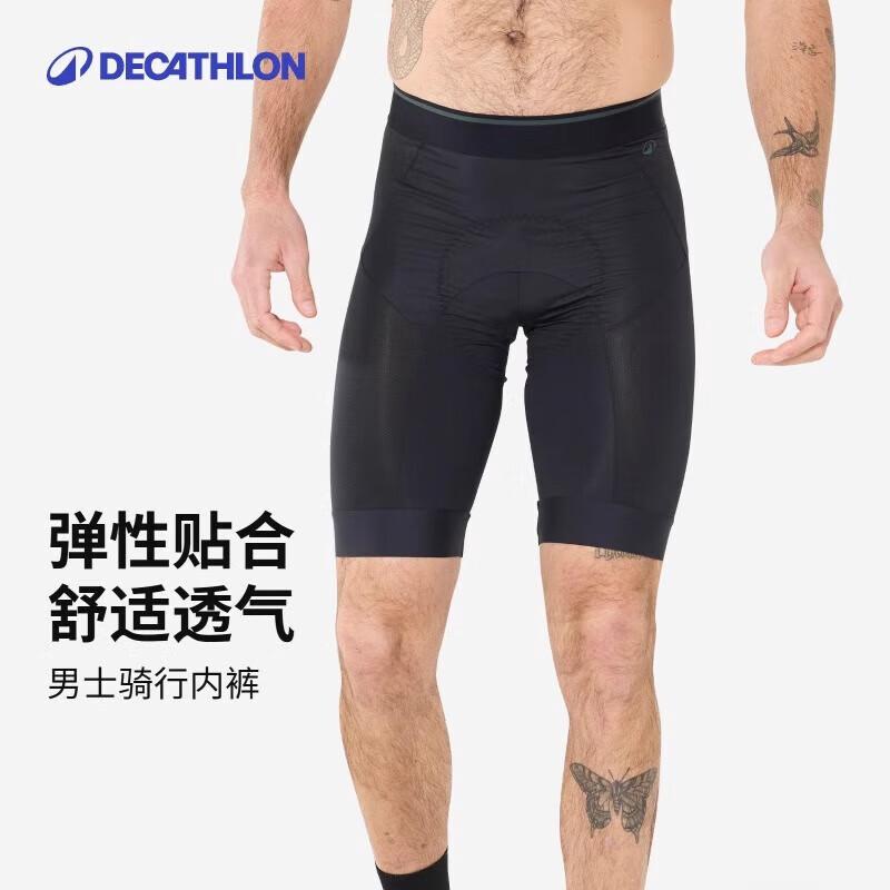 Decathlon Men s Road Cycling Padded Underwear Shorts 2XL