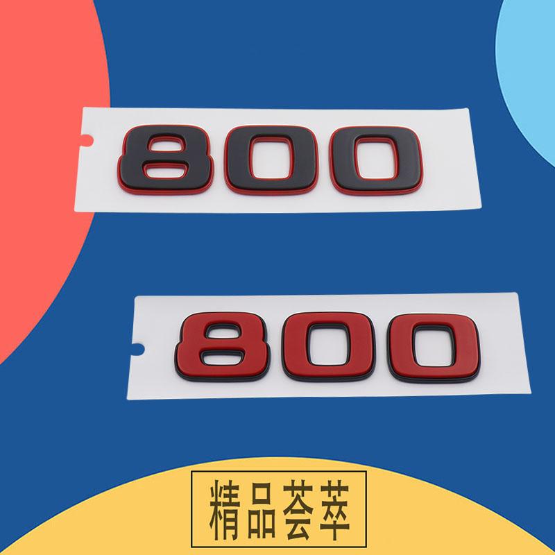 3D Premium 700 800 900 ROCKET EDITION Letters for G W463 W464 G500 G63 G350 car Engine Hood Fender trunk Tail Rear Decal Emblem Badge Sticker