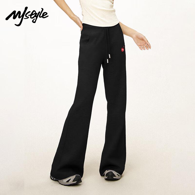 MJ STYLE Women's Flared Casual Pants