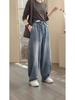 Women's Plus Size Elastic Waist Denim Wide-Leg Harem Pants - Slimming and Casual for Spring and Autumn