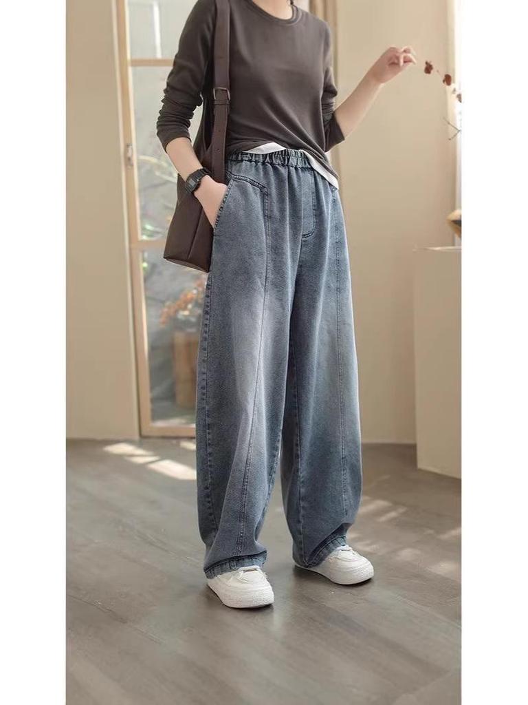 Women's Plus Size Elastic Waist Denim Wide-Leg Harem Pants - Slimming and Casual for Spring and Autumn